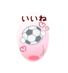【サッカー】BIG年末年始♥毎年使える10（個別スタンプ：17）