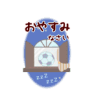 【サッカー】BIG年末年始♥毎年使える10（個別スタンプ：20）