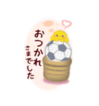 【サッカー】BIG年末年始♥毎年使える10（個別スタンプ：22）