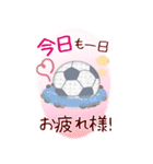 【サッカー】BIG年末年始♥毎年使える10（個別スタンプ：23）