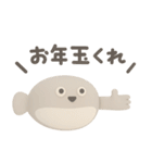 年末年始に使える3Dサカバンバスピス（個別スタンプ：15）