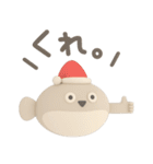 年末年始に使える3Dサカバンバスピス（個別スタンプ：28）