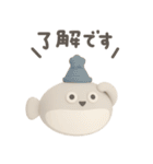 年末年始に使える3Dサカバンバスピス（個別スタンプ：29）