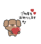 トイプードルさん◎年末年始 #2026（個別スタンプ：4）