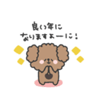 トイプードルさん◎年末年始 #2026（個別スタンプ：6）