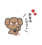 トイプードルさん◎年末年始 #2026（個別スタンプ：12）