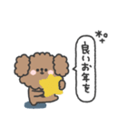 トイプードルさん◎年末年始 #2026（個別スタンプ：13）