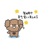 トイプードルさん◎年末年始 #2026（個別スタンプ：14）