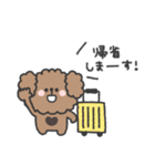 トイプードルさん◎年末年始 #2026（個別スタンプ：26）