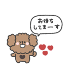 トイプードルさん◎年末年始 #2026（個別スタンプ：28）