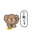 トイプードルさん◎年末年始 #2026（個別スタンプ：30）