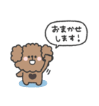 トイプードルさん◎年末年始 #2026（個別スタンプ：32）