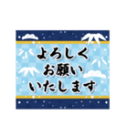 動く▶お父さんも使える新年のご挨拶（個別スタンプ：21）