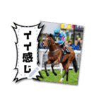 文字入力できる♥架空の競馬騎手＆ウマ（個別スタンプ：3）