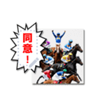 文字入力できる♥架空の競馬騎手＆ウマ（個別スタンプ：4）