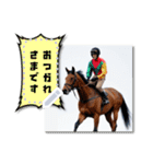 文字入力できる♥架空の競馬騎手＆ウマ（個別スタンプ：8）