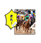 文字入力できる♥架空の競馬騎手＆ウマ（個別スタンプ：13）