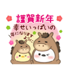 シマエナガ/毎年使える♥年末年始スタンプ7（個別スタンプ：1）