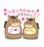 シマエナガ/毎年使える♥年末年始スタンプ7（個別スタンプ：4）