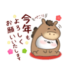 シマエナガ/毎年使える♥年末年始スタンプ7（個別スタンプ：7）