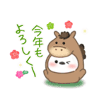 シマエナガ/毎年使える♥年末年始スタンプ7（個別スタンプ：10）