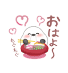 シマエナガ/毎年使える♥年末年始スタンプ7（個別スタンプ：13）