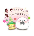 シマエナガ/毎年使える♥年末年始スタンプ7（個別スタンプ：14）