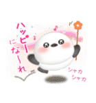 シマエナガ/毎年使える♥年末年始スタンプ7（個別スタンプ：16）