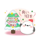 シマエナガ/毎年使える♥年末年始スタンプ7（個別スタンプ：23）