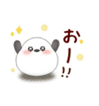 シマエナガ/毎年使える♥年末年始スタンプ7（個別スタンプ：32）