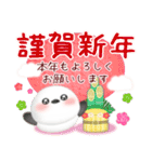 シマエナガ毎年使える♥年末年始スタンプ10（個別スタンプ：3）