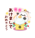 シマエナガ毎年使える♥年末年始スタンプ10（個別スタンプ：9）