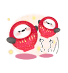 シマエナガ毎年使える♥年末年始スタンプ10（個別スタンプ：11）