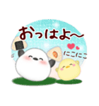 シマエナガ毎年使える♥年末年始スタンプ10（個別スタンプ：14）