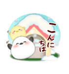 シマエナガ毎年使える♥年末年始スタンプ10（個別スタンプ：15）