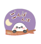 シマエナガ毎年使える♥年末年始スタンプ10（個別スタンプ：16）