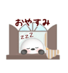 シマエナガ毎年使える♥年末年始スタンプ10（個別スタンプ：20）