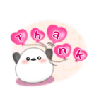 シマエナガ毎年使える♥年末年始スタンプ10（個別スタンプ：24）