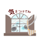 シマエナガ毎年使える♥年末年始スタンプ10（個別スタンプ：28）