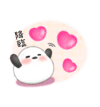 シマエナガ毎年使える♥年末年始スタンプ10（個別スタンプ：30）