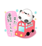 シマエナガ毎年使える♥年末年始スタンプ10（個別スタンプ：32）