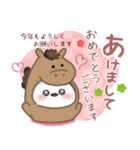 シマエナガ毎年使える♥年末年始スタンプ20（個別スタンプ：2）