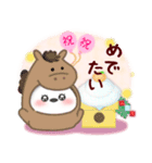 シマエナガ毎年使える♥年末年始スタンプ20（個別スタンプ：9）