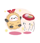 シマエナガ毎年使える♥年末年始スタンプ20（個別スタンプ：11）