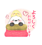 シマエナガ毎年使える♥年末年始スタンプ20（個別スタンプ：18）