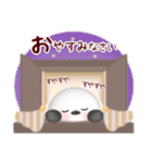 シマエナガ毎年使える♥年末年始スタンプ20（個別スタンプ：20）