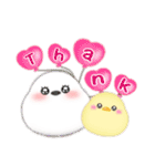 シマエナガ毎年使える♥年末年始スタンプ20（個別スタンプ：24）