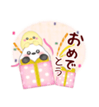 シマエナガ毎年使える♥年末年始スタンプ20（個別スタンプ：26）