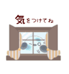 シマエナガ毎年使える♥年末年始スタンプ20（個別スタンプ：28）