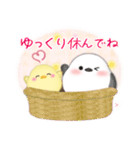 シマエナガ毎年使える♥年末年始スタンプ20（個別スタンプ：31）